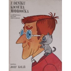 Josef Kolář - Z deníku kocoura Modroočka
